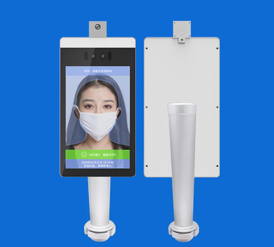 face recognition temperature measurement 